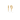 Icicle
