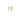 Icicle