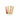 Poetry Ruby Ring - 14 kt. Guld