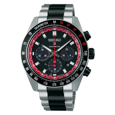 Prospex Speedtimer Datsun SSC957P1 Limited Edition
