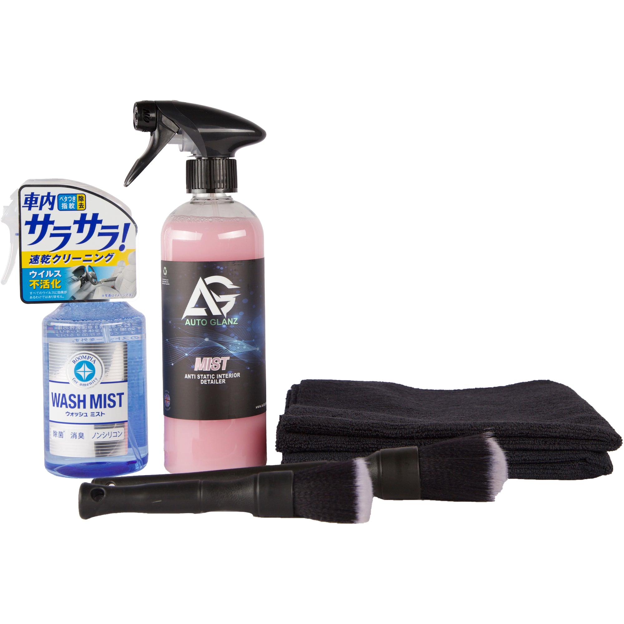 BMW Interiörvårdspaket - Komplett interiörrengöring