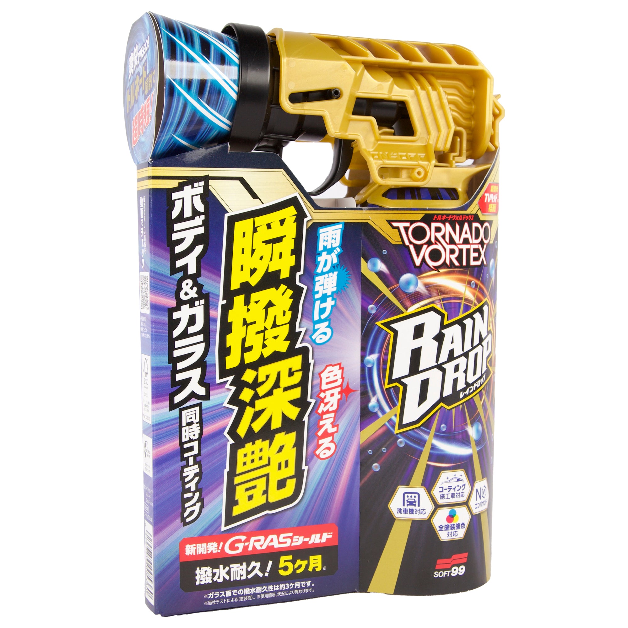 Soft99 Rain Drop Tornado Vortex Multiforsegler - Limited Edition (300 ml)