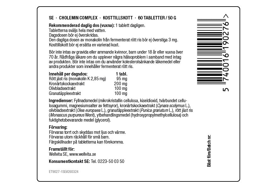 Kosttillskott "Cholemin Complex" från Wellvita, innehållande röd jäst ris, kronärtskocka och olivblad, för normal kolesterolnivå, 60 tabletter.